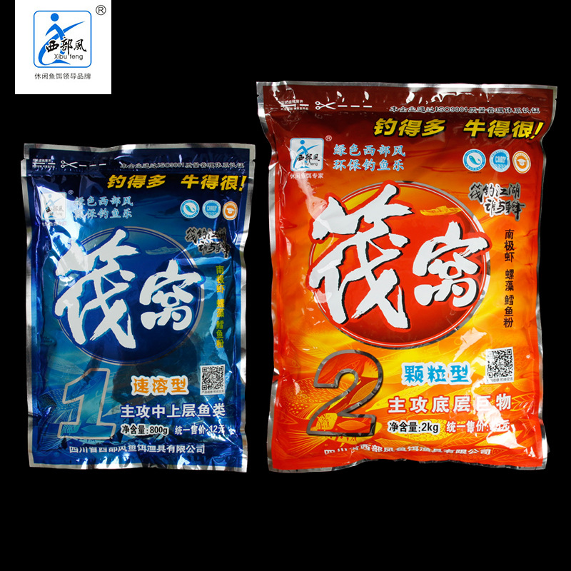 探寻威海渔具批发市场的奥秘